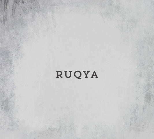 Ruqya
