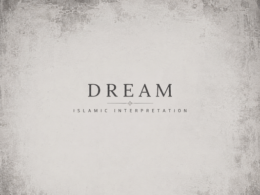 Dream interpreter